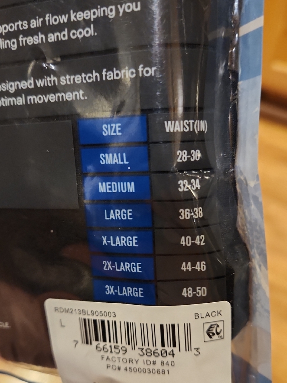Base Layer Set - Picture 14 of 14